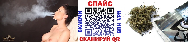 Бутират BDO 33% Называевск