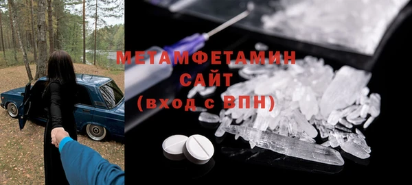 ПСИЛОЦИБИНОВЫЕ ГРИБЫ Куйбышев