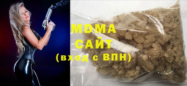 альфа пвп VHQ Корсаков