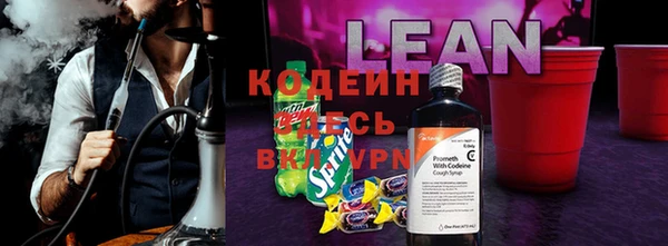 альфа пвп Кулебаки