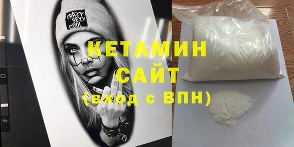 ПСИЛОЦИБИНОВЫЕ ГРИБЫ Куйбышев