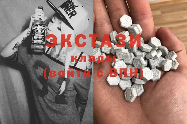 бутик Костерёво