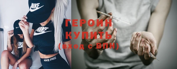 jwh Коряжма