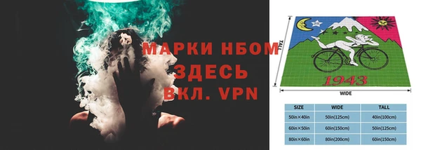 марихуана Кукмор