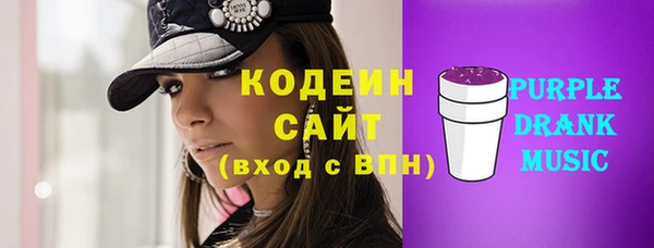jwh Коряжма