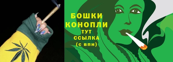 марихуана Кукмор