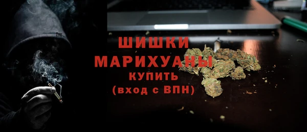 бутик Костерёво