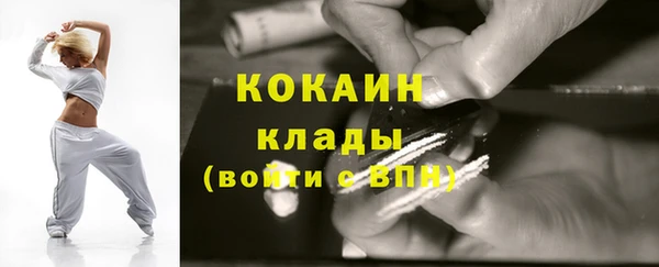 альфа пвп Кулебаки