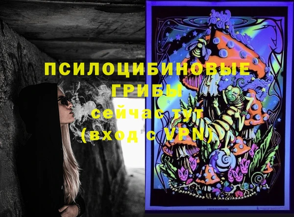 jwh Коряжма