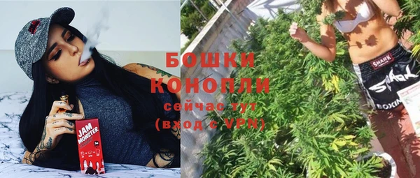 бутик Костерёво