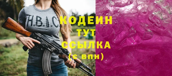 jwh Коряжма
