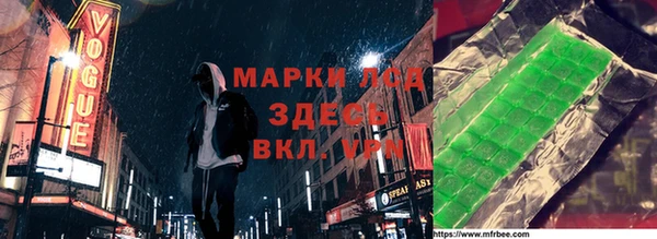 ПСИЛОЦИБИНОВЫЕ ГРИБЫ Куйбышев