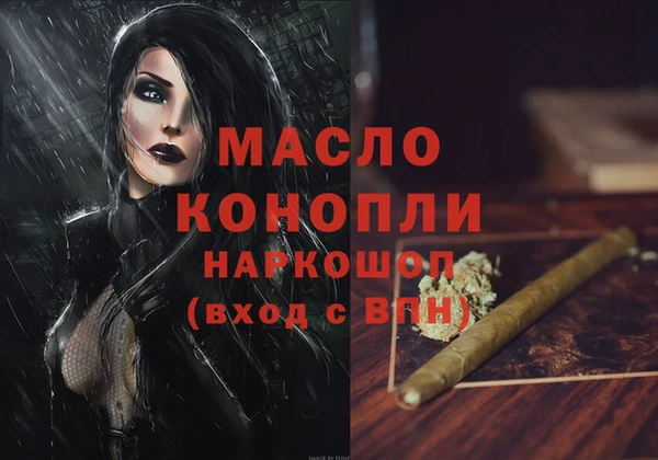 марихуана Кукмор