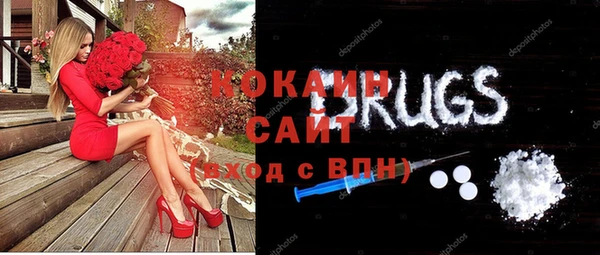 альфа пвп Кулебаки