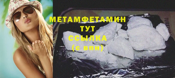 бутик Костерёво