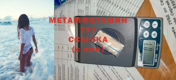 jwh Коряжма
