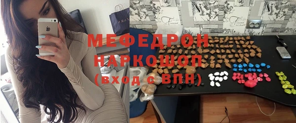 jwh Коряжма