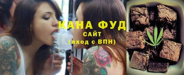 альфа пвп Кулебаки