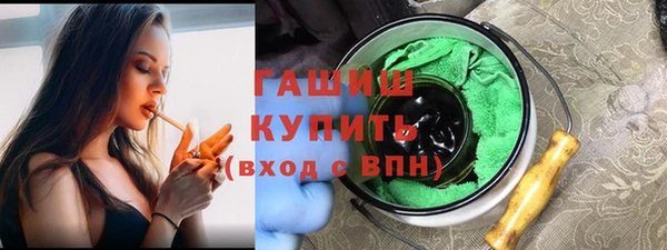 бутик Костерёво