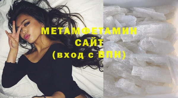 бутик Костерёво