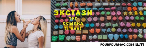 jwh Коряжма