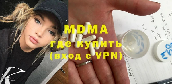 альфа пвп VHQ Корсаков