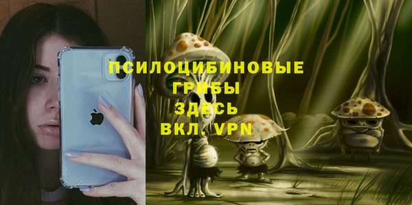 бутик Костерёво